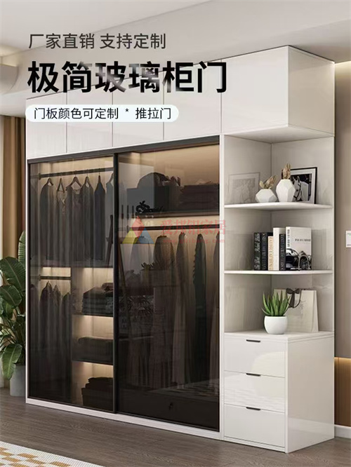 玻璃门 (1).jpg