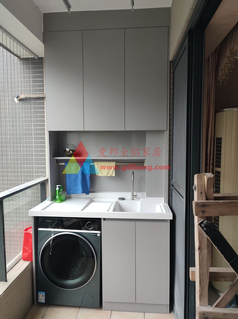 珺城2-4-02 肤感灰 铝合金阳台柜 石英石一体盆