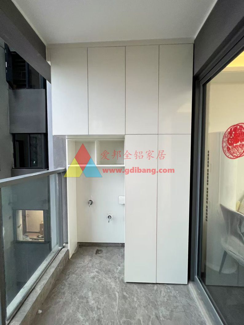 天汇A7-08 肤感白 铝合金阳台柜 