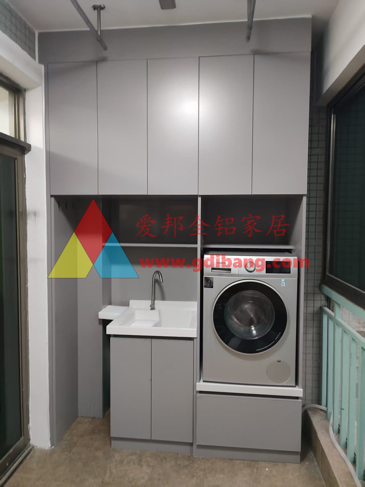 倚荔轩5-03 高级灰 铝合金阳台柜 石英石一体盆