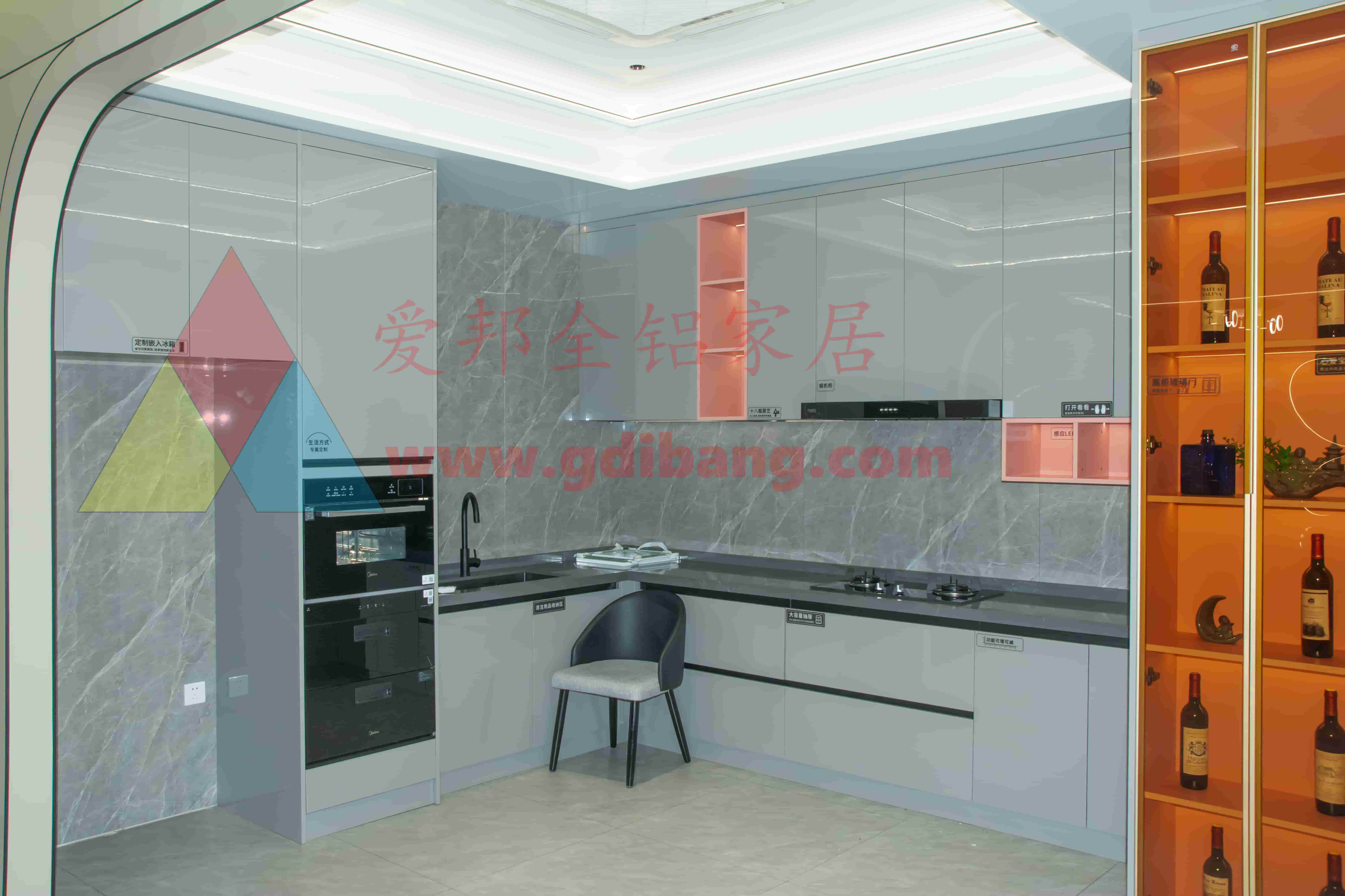 肤感灰 铝合金橱柜